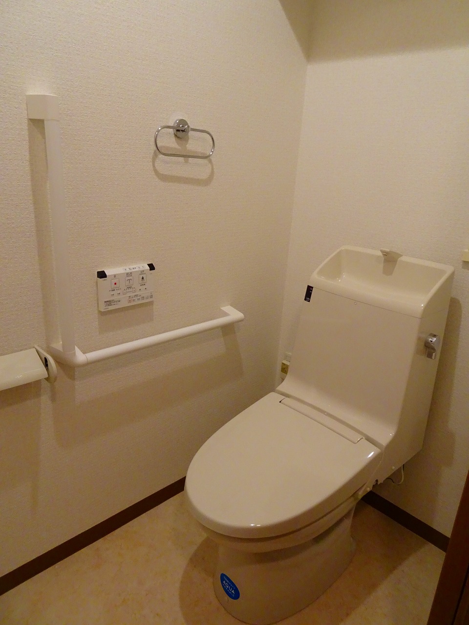 046 ご両親のための浴室 洗面所 トイレリフォーム 下京区 100万 300万 施工事例 リフォームのことなら京都市 長岡京市のリフォーム専門会社 赤塚工務店 046 ご両親のための浴室 洗面所 トイレリフォーム 下京区 100万 300万 施工事例 リフォームのことなら京都市 長岡京市のリフォーム専門会社 赤塚工務店